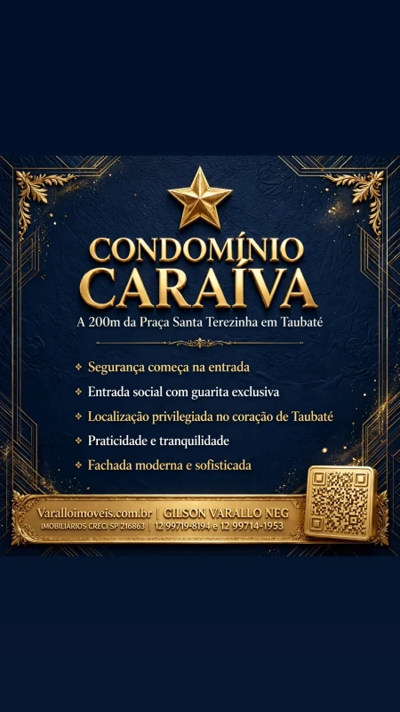 Foto 2: CONDOMÍNIO CARAÍVA TAUBATÉ 